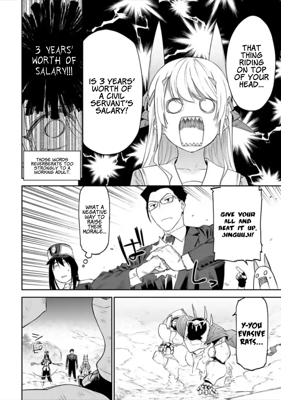Fantasy Bishoujo Juniku Ojisan to Chapter 19 page 4 - Chapter 19