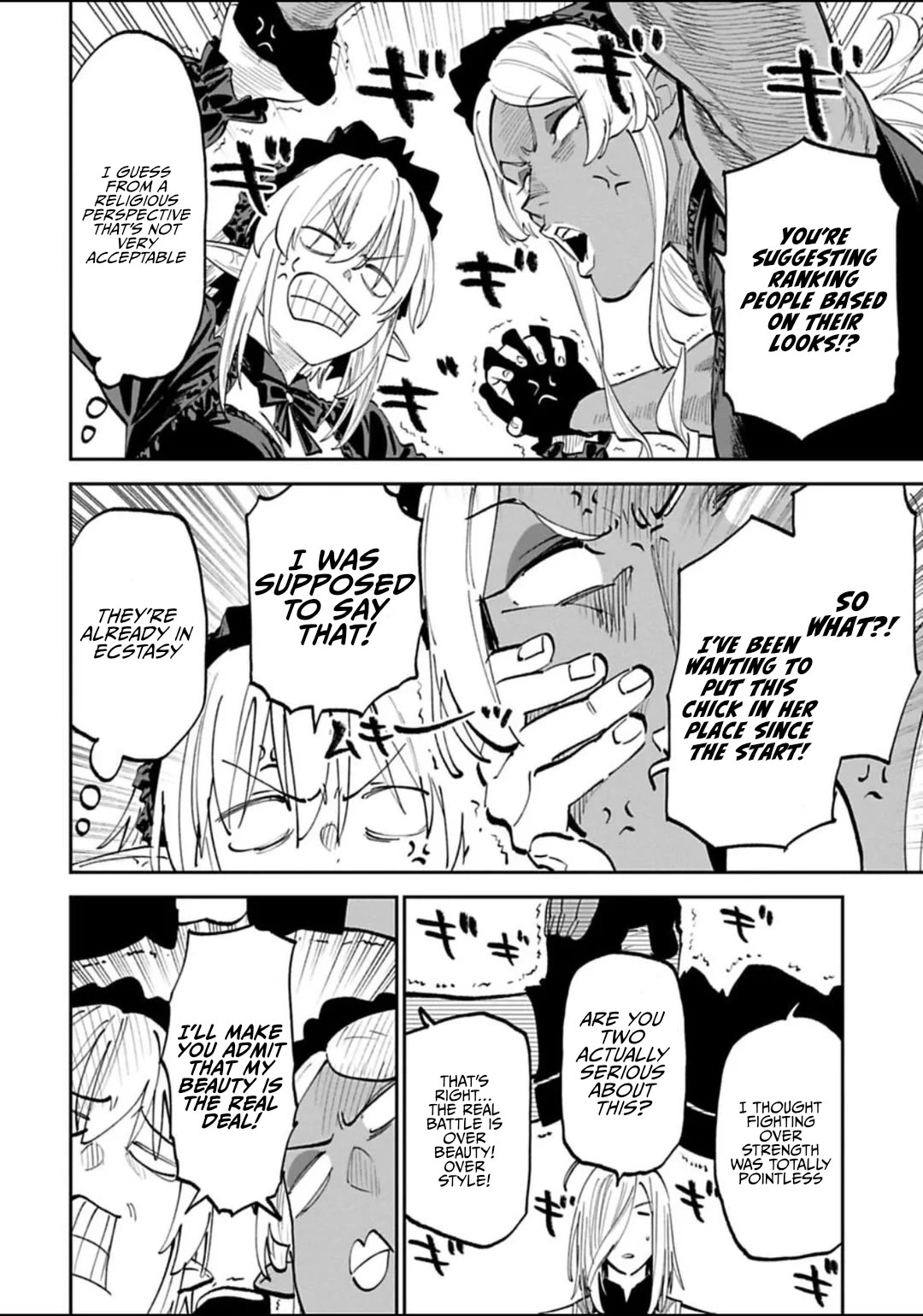 Fantasy Bishoujo Juniku Ojisan to Chapter 190 page 14 - Chapter 190: Fabiniku Ojisan And The Dragon