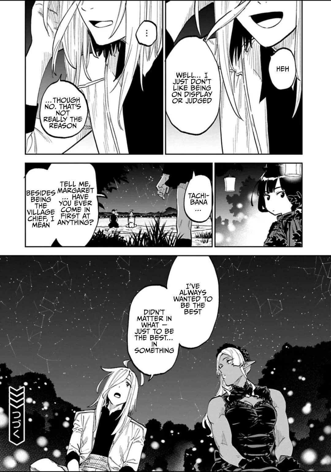 Fantasy Bishoujo Juniku Ojisan to Chapter 191 page 12 - Chapter 191: Fabiniku Ojisan And The Beautiful Outfits