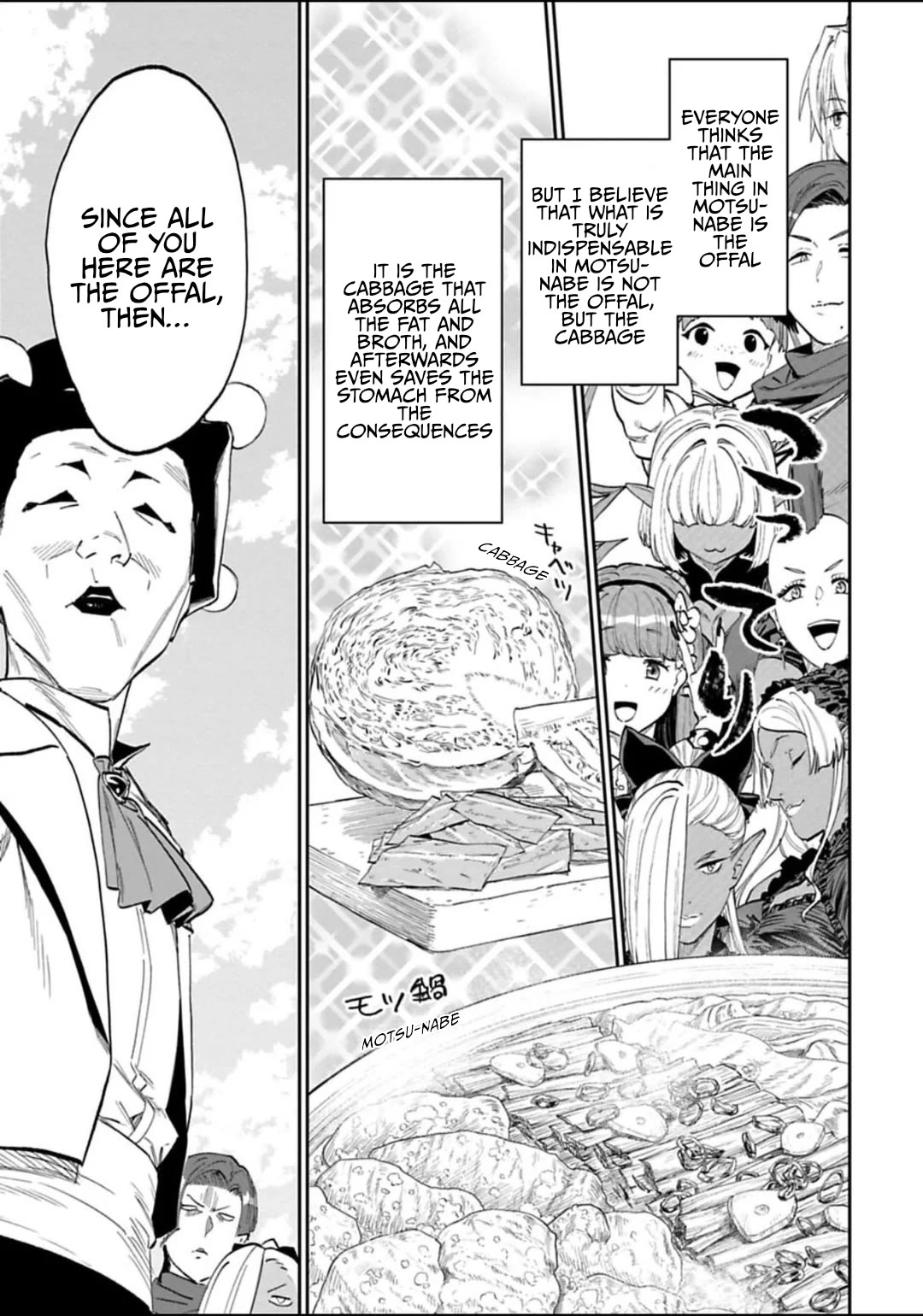 Fantasy Bishoujo Juniku Ojisan to Chapter 193 page 11 - Chapter 193: Fabiniku Ojisan And The Beauty Contest