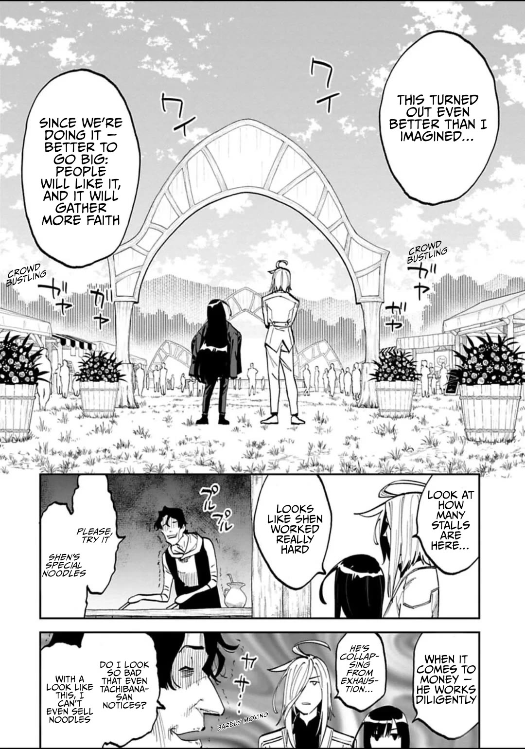 Fantasy Bishoujo Juniku Ojisan to Chapter 193 page 2 - Chapter 193: Fabiniku Ojisan And The Beauty Contest