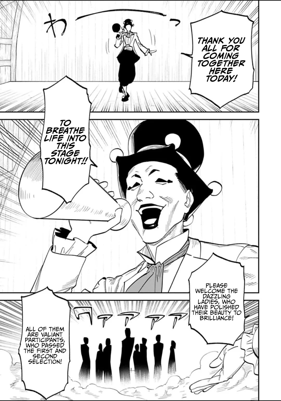 Fantasy Bishoujo Juniku Ojisan to Chapter 193 page 5 - Chapter 193: Fabiniku Ojisan And The Beauty Contest