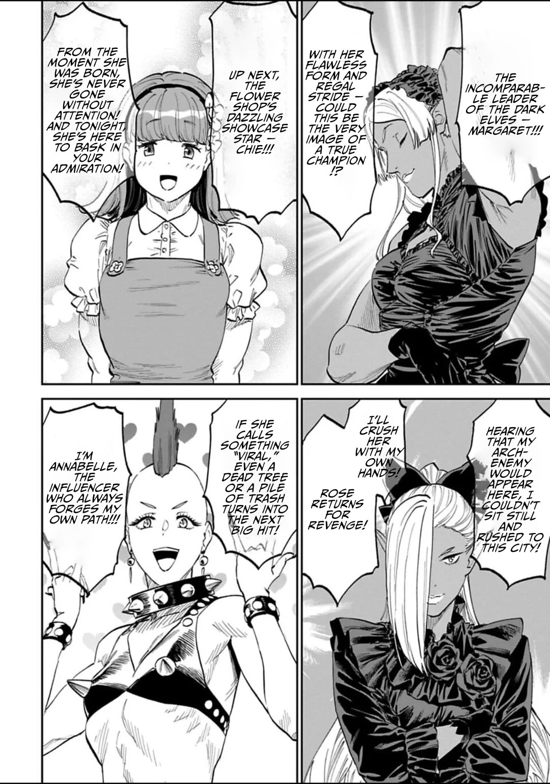 Fantasy Bishoujo Juniku Ojisan to Chapter 193 page 6 - Chapter 193: Fabiniku Ojisan And The Beauty Contest