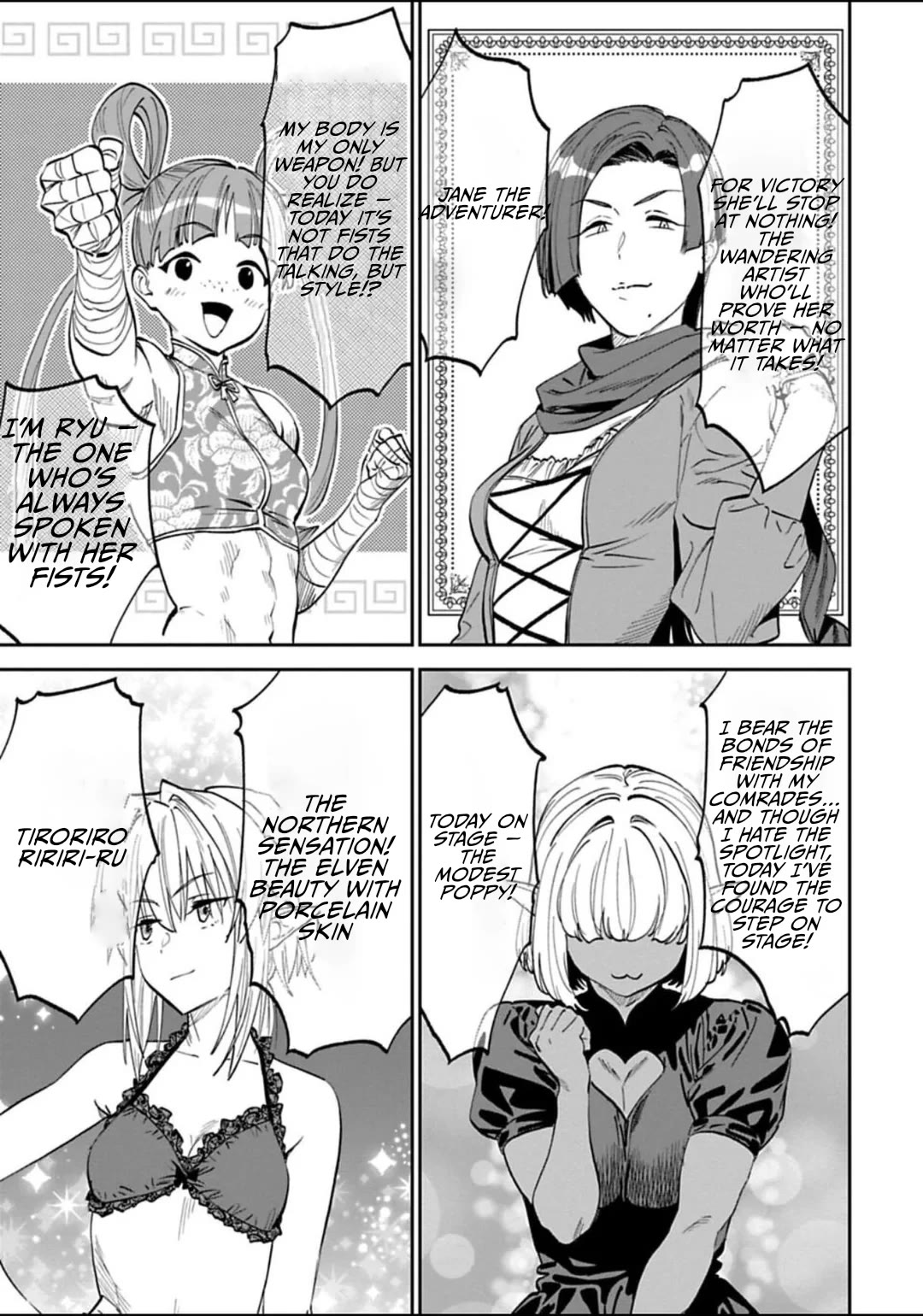 Fantasy Bishoujo Juniku Ojisan to Chapter 193 page 7 - Chapter 193: Fabiniku Ojisan And The Beauty Contest