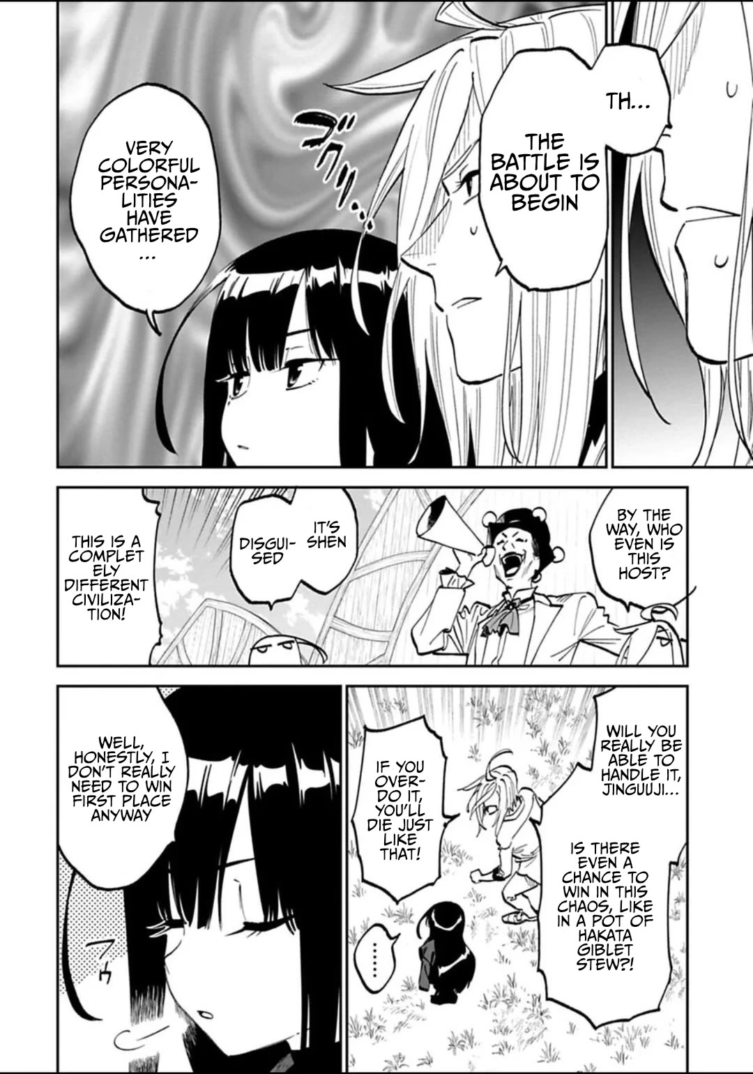 Fantasy Bishoujo Juniku Ojisan to Chapter 193 page 8 - Chapter 193: Fabiniku Ojisan And The Beauty Contest