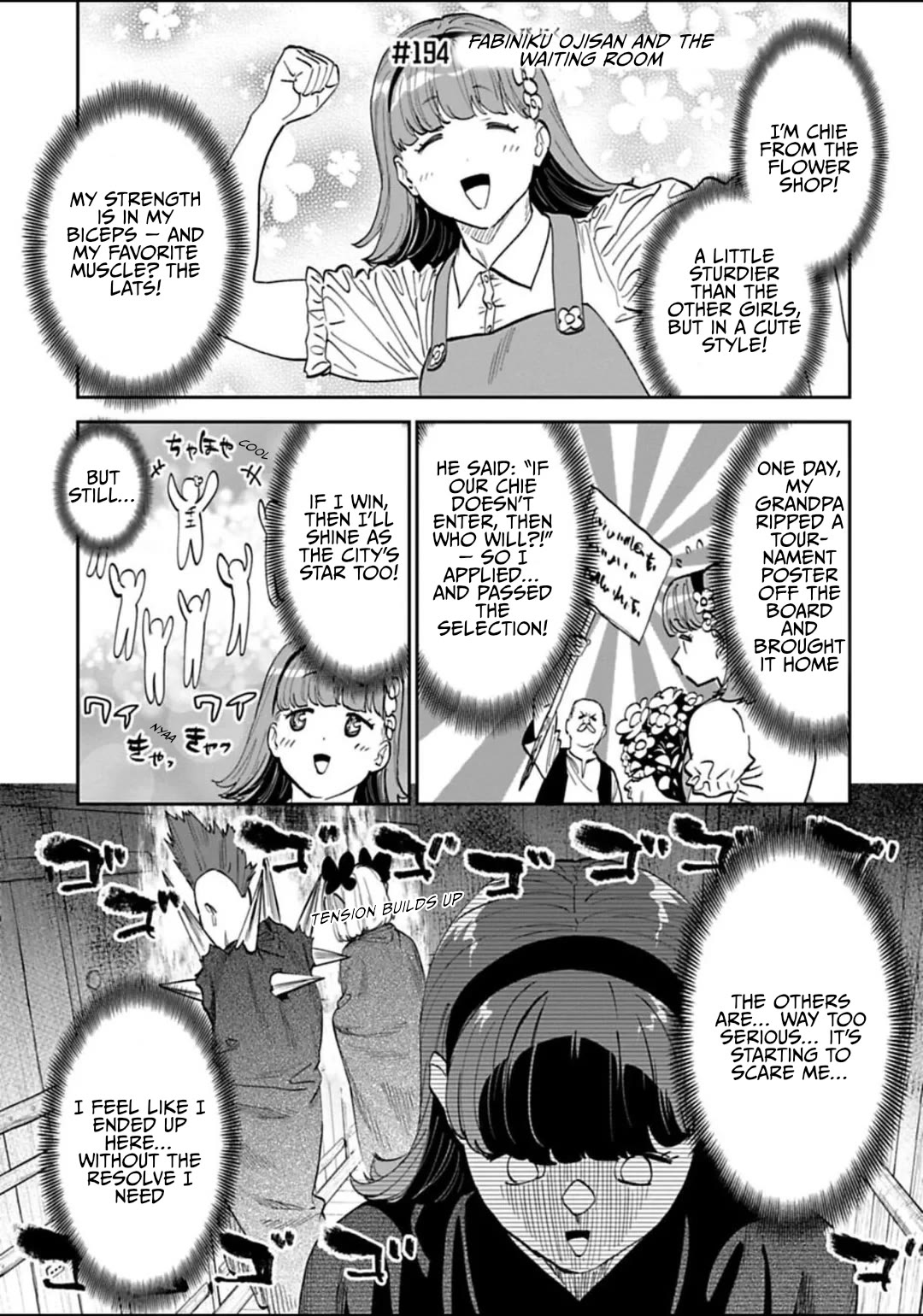 Fantasy Bishoujo Juniku Ojisan to Chapter 194 page 1 - Chapter 194: Fabiniku Ojisan And The Waiting Room