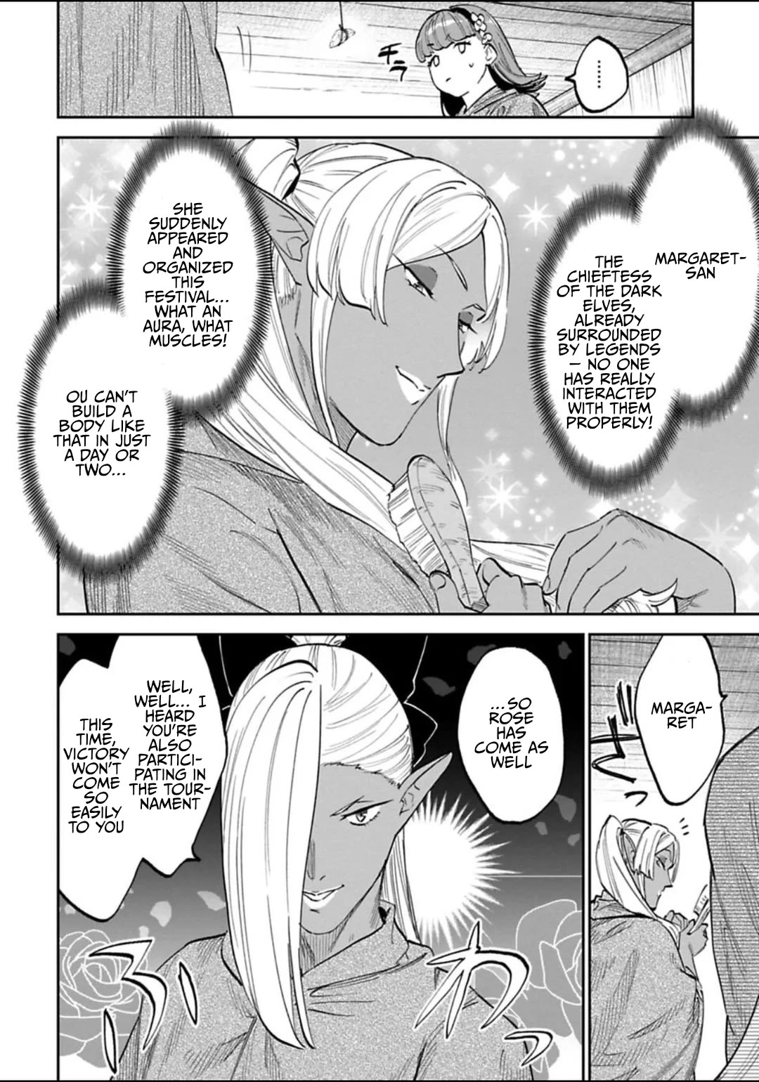 Fantasy Bishoujo Juniku Ojisan to Chapter 194 page 2 - Chapter 194: Fabiniku Ojisan And The Waiting Room