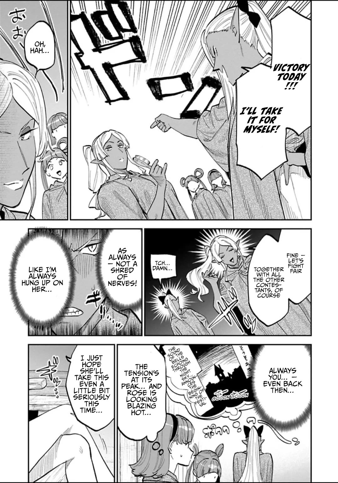 Fantasy Bishoujo Juniku Ojisan to Chapter 194 page 3 - Chapter 194: Fabiniku Ojisan And The Waiting Room