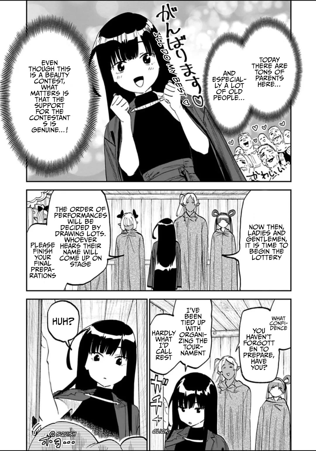 Fantasy Bishoujo Juniku Ojisan to Chapter 194 page 7 - Chapter 194: Fabiniku Ojisan And The Waiting Room