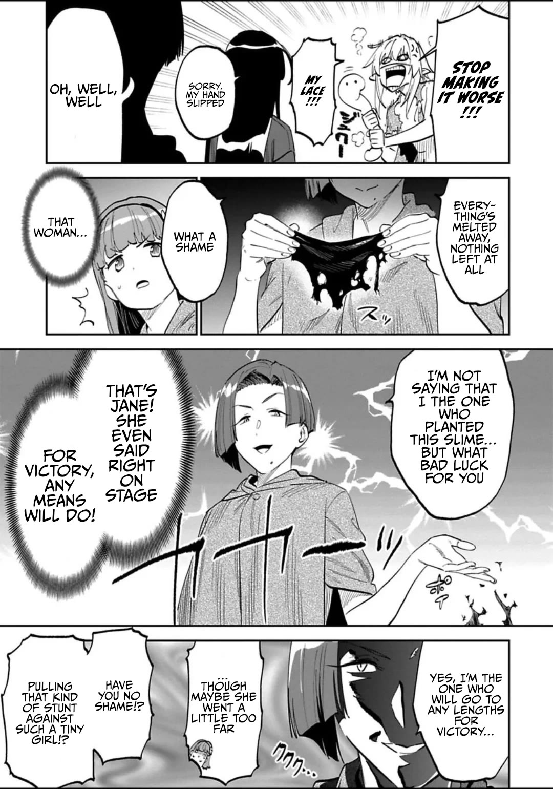 Fantasy Bishoujo Juniku Ojisan to Chapter 194 page 9 - Chapter 194: Fabiniku Ojisan And The Waiting Room