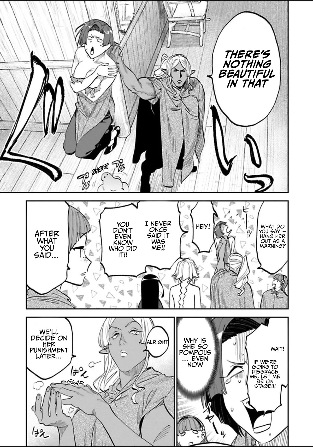 Fantasy Bishoujo Juniku Ojisan to Chapter 195 page 3 - Chapter 195: Fabiniku Ojisan And The Trust