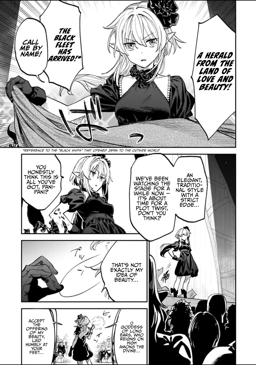 Fantasy Bishoujo Juniku Ojisan to Chapter 196.2 page 1 - Chapter 196.2: Fabiniku Ojisan And Breaking The Pattern 2