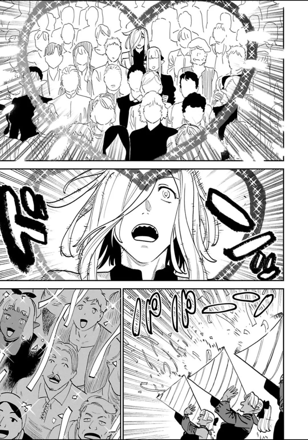 Fantasy Bishoujo Juniku Ojisan to Chapter 197 page 9 - Chapter 197: Fabiniku Ojisan And The Dark Elf Chieftess
