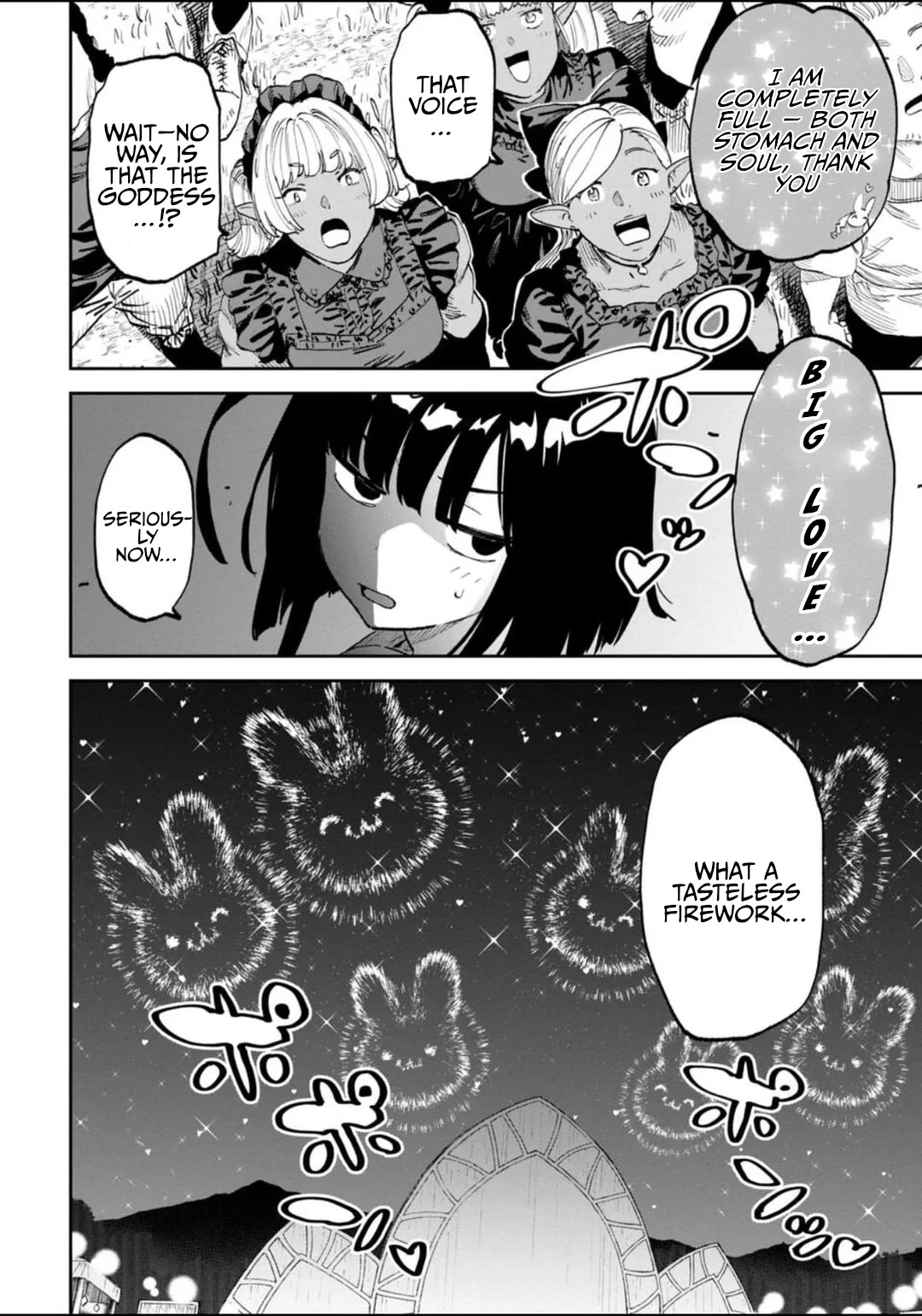 Fantasy Bishoujo Juniku Ojisan to Chapter 199.1 page 4 - Chapter 199.1: Fabiniku Ojisan And The Great Love