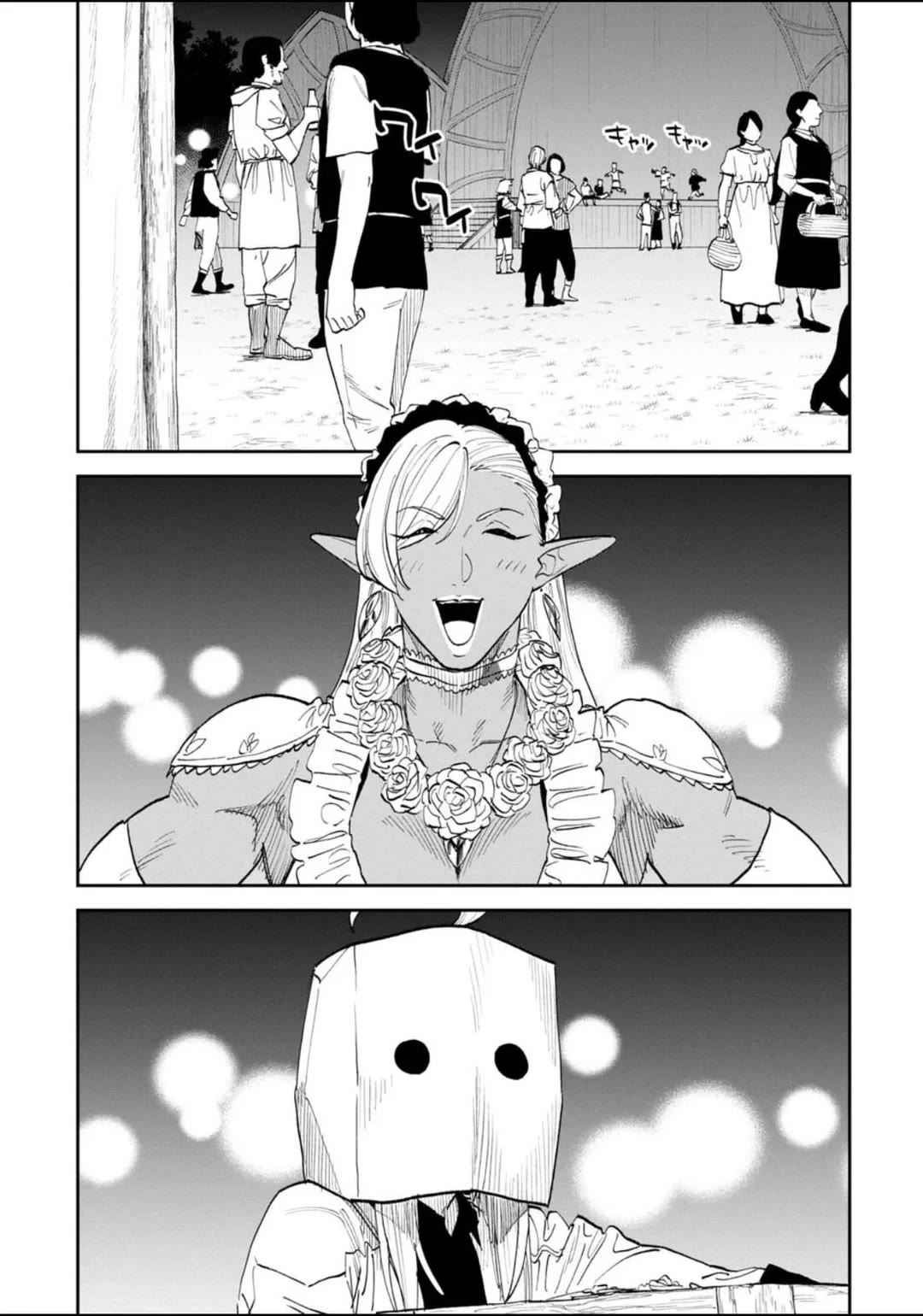 Fantasy Bishoujo Juniku Ojisan to Chapter 199.1 page 5 - Chapter 199.1: Fabiniku Ojisan And The Great Love