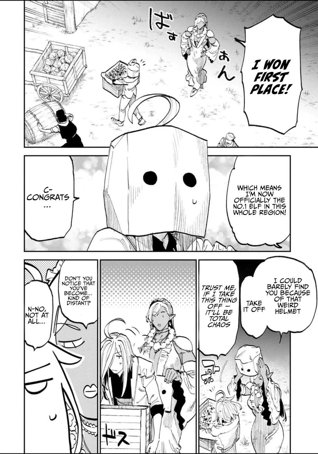 Fantasy Bishoujo Juniku Ojisan to Chapter 199.1 page 6 - Chapter 199.1: Fabiniku Ojisan And The Great Love