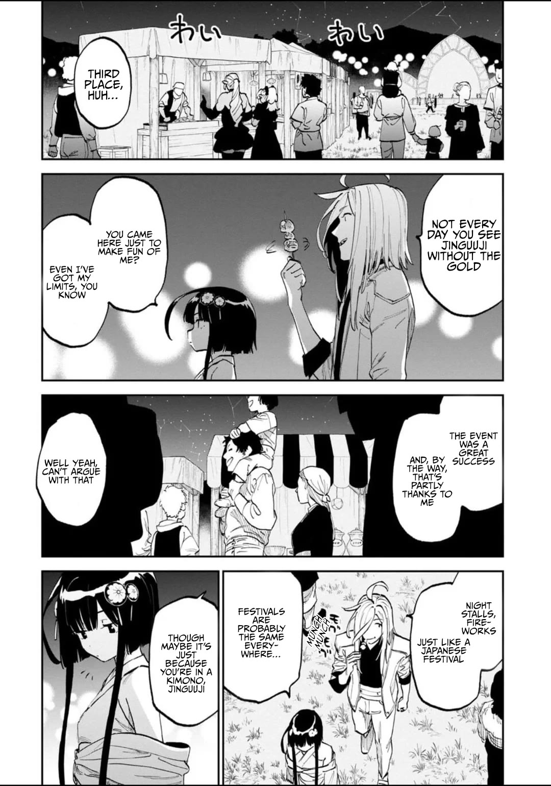 Fantasy Bishoujo Juniku Ojisan to Chapter 199.2 page 4 - Chapter 199.2: Fabiniku Ojisan And The Great Love 2