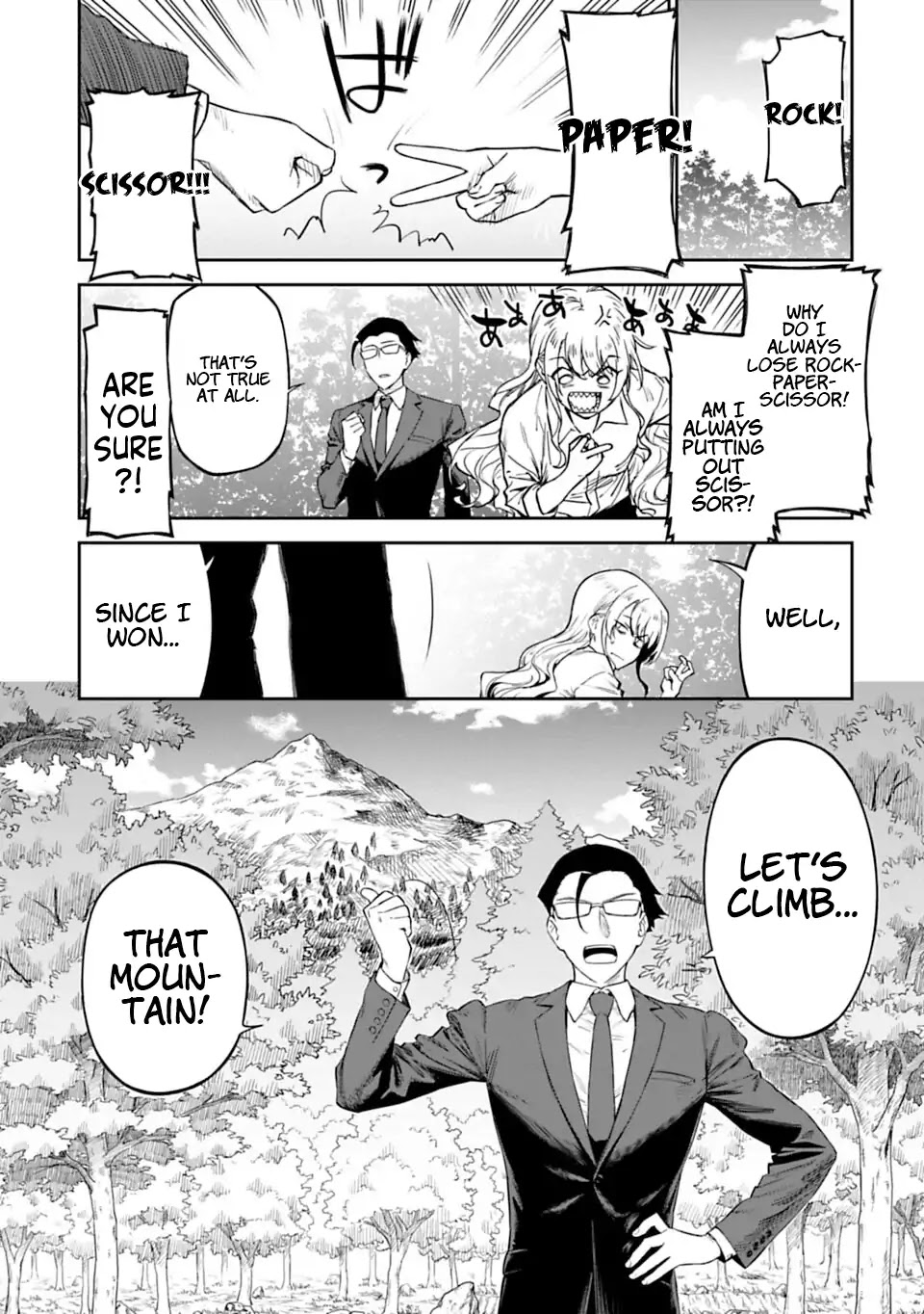 Fantasy Bishoujo Juniku Ojisan to Chapter 2 page 1 - Chapter 2