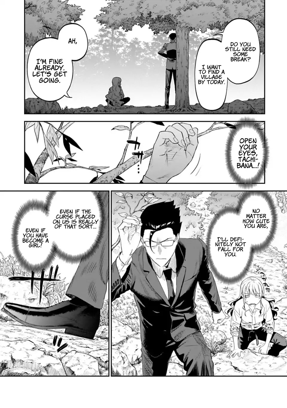 Fantasy Bishoujo Juniku Ojisan to Chapter 2 page 15 - Chapter 2