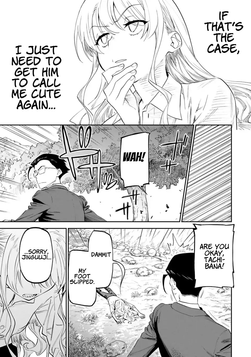 Fantasy Bishoujo Juniku Ojisan to Chapter 2 page 17 - Chapter 2