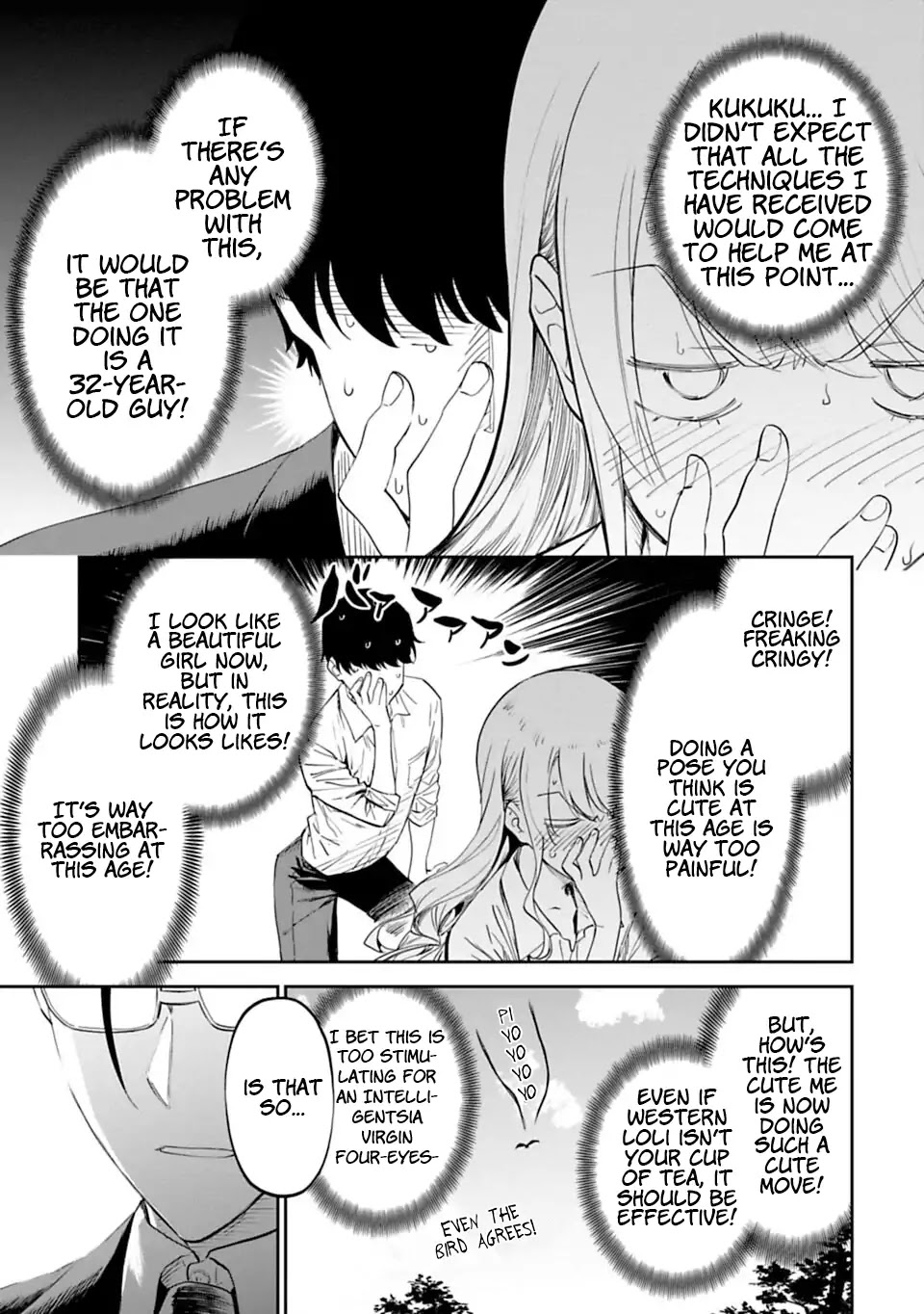 Fantasy Bishoujo Juniku Ojisan to Chapter 2 page 19 - Chapter 2
