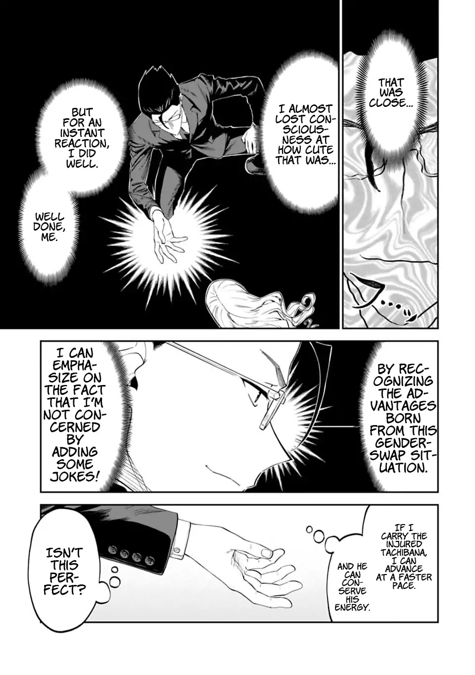 Fantasy Bishoujo Juniku Ojisan to Chapter 2 page 21 - Chapter 2