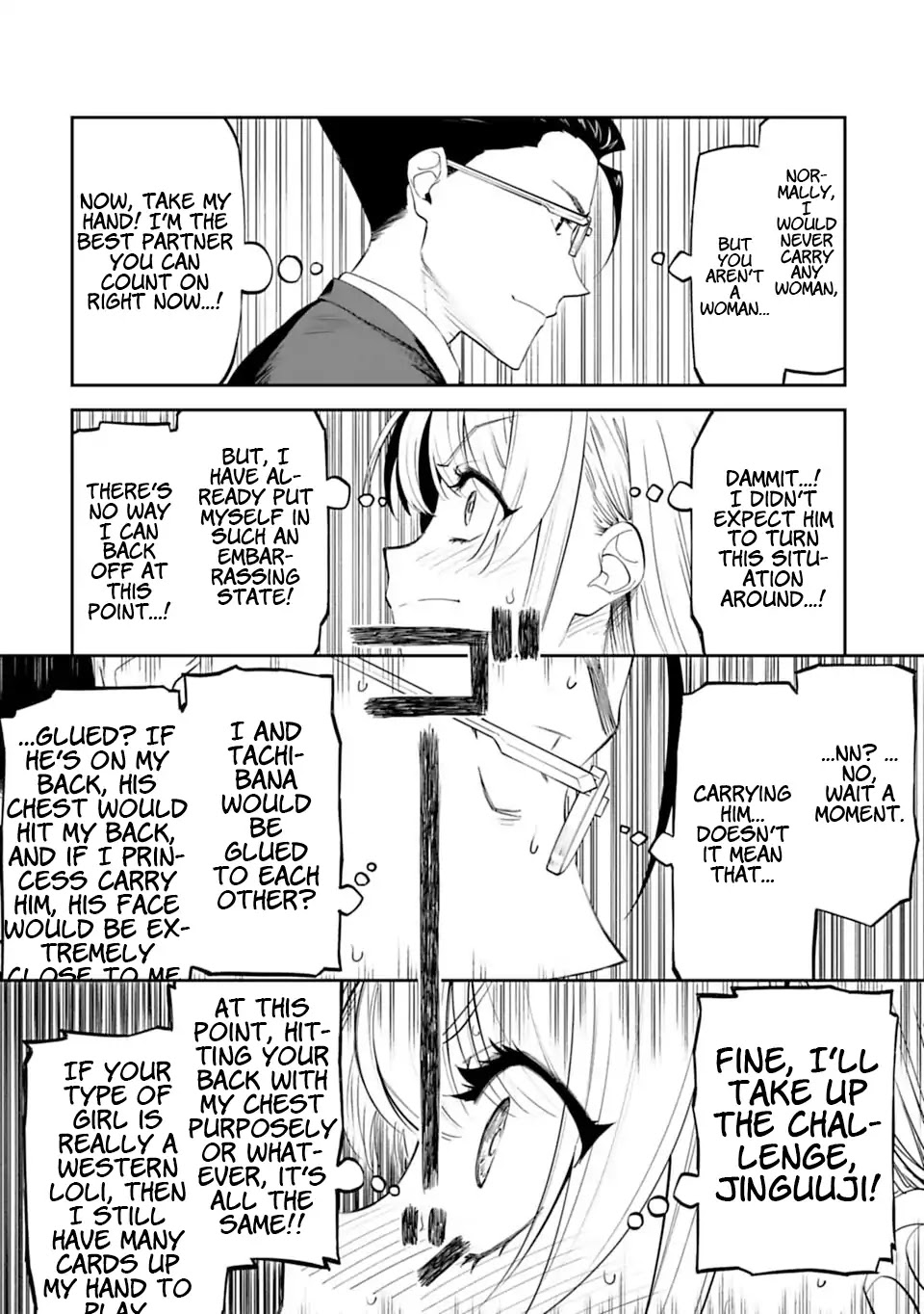 Fantasy Bishoujo Juniku Ojisan to Chapter 2 page 22 - Chapter 2