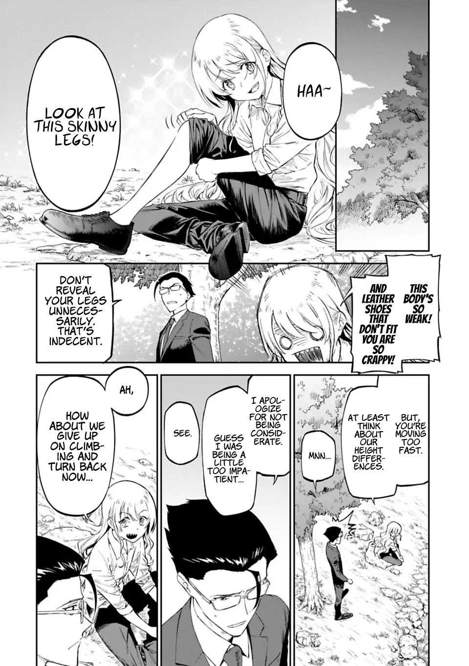 Fantasy Bishoujo Juniku Ojisan to Chapter 2 page 4 - Chapter 2