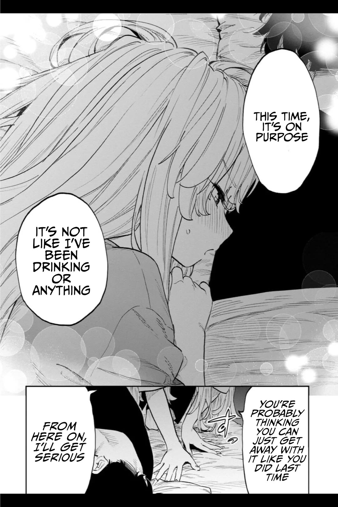 Fantasy Bishoujo Juniku Ojisan to Chapter 201 page 14 - Chapter 201: Fabiniku Ojisan And My Victory