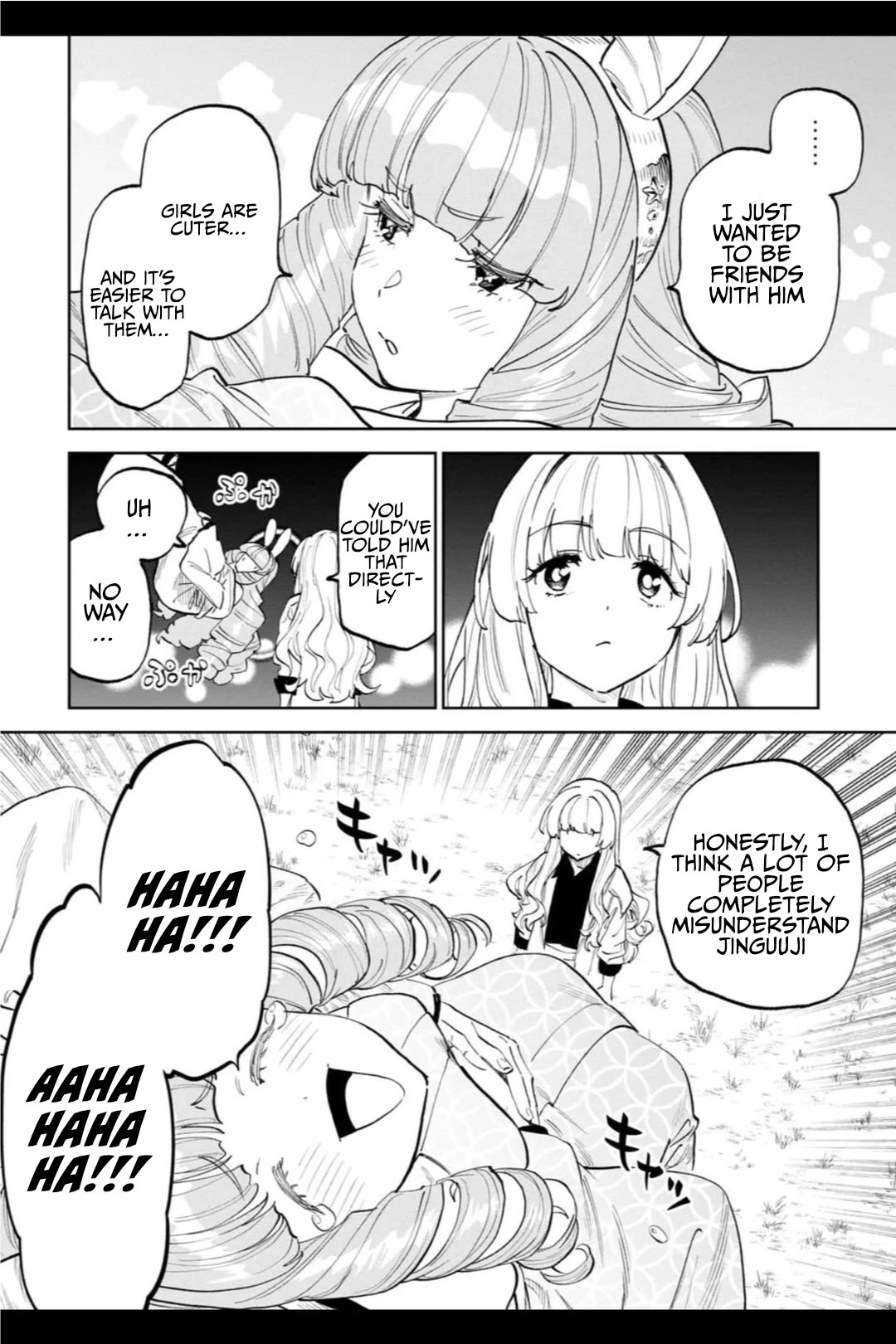 Fantasy Bishoujo Juniku Ojisan to Chapter 201 page 4 - Chapter 201: Fabiniku Ojisan And My Victory