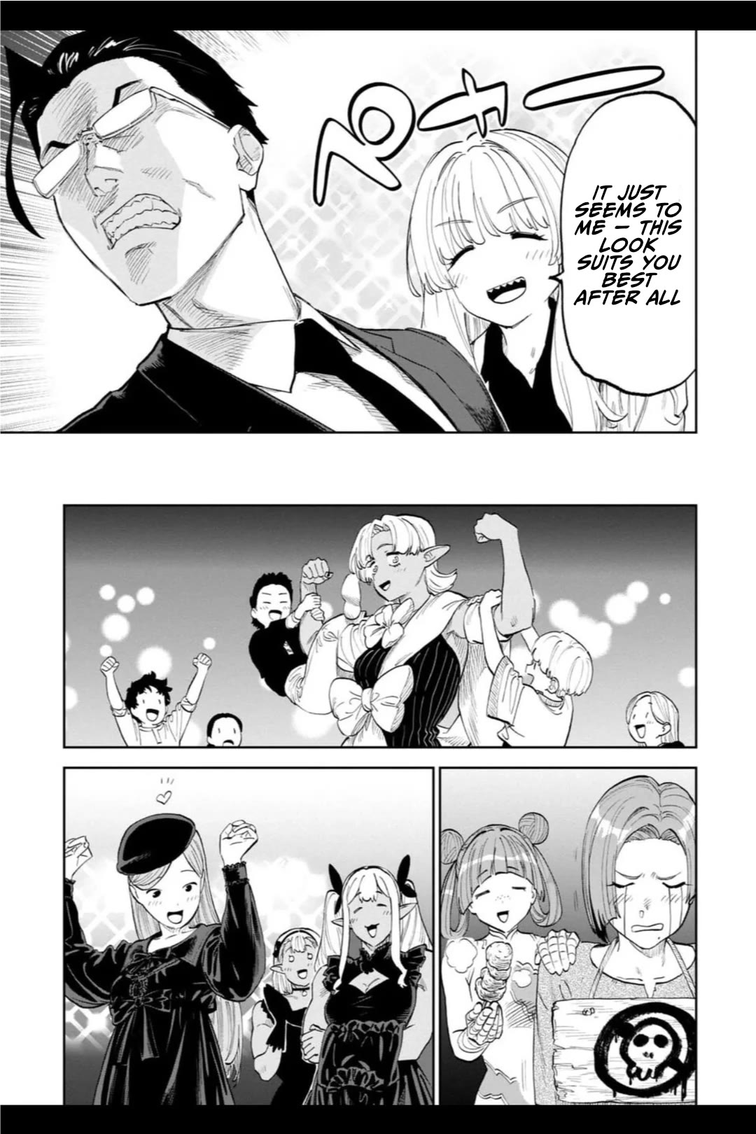 Fantasy Bishoujo Juniku Ojisan to Chapter 201 page 9 - Chapter 201: Fabiniku Ojisan And My Victory