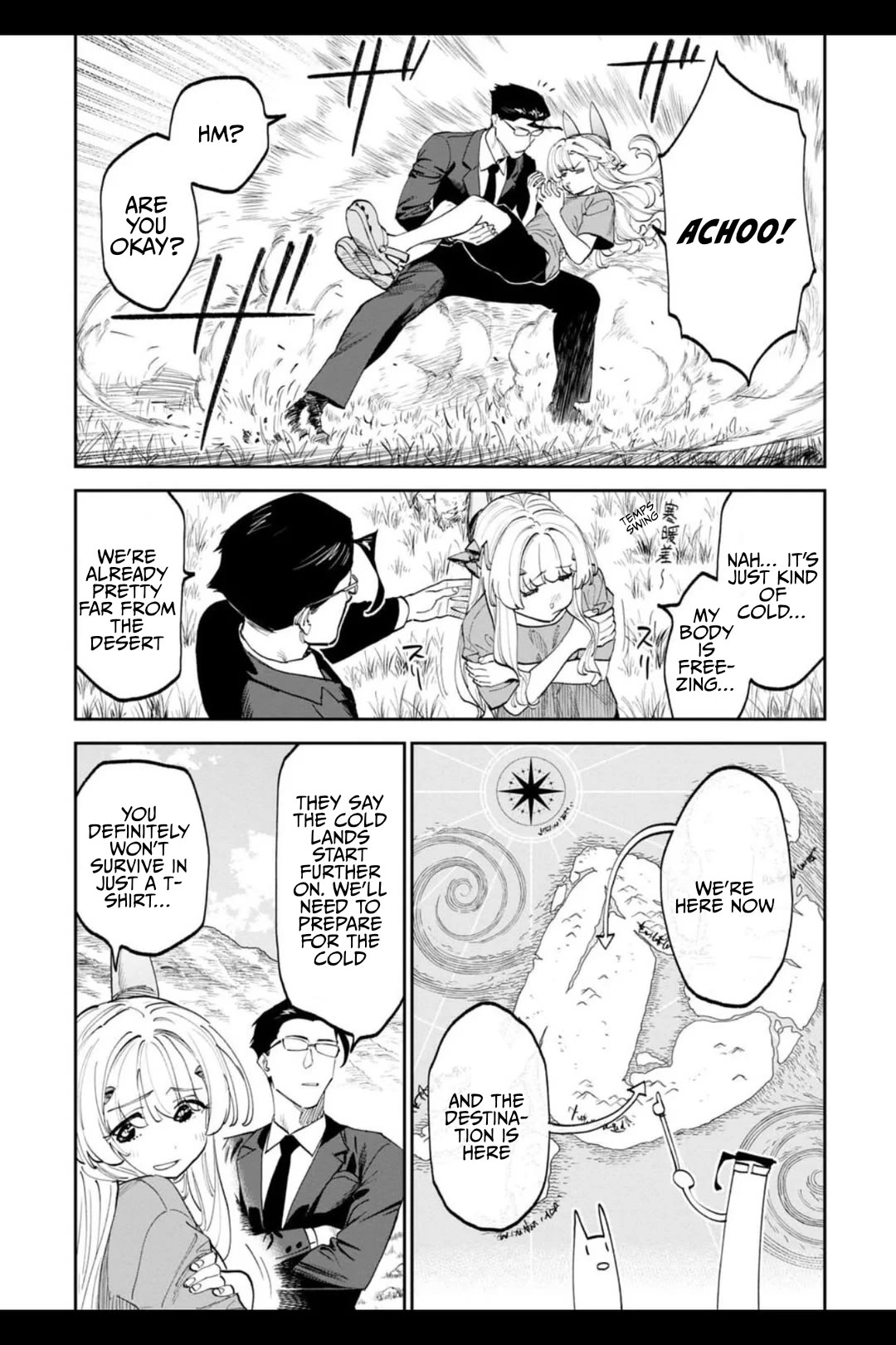 Fantasy Bishoujo Juniku Ojisan to Chapter 203 page 5 - Chapter 203: Fabiniku Ojisan And The Hangover