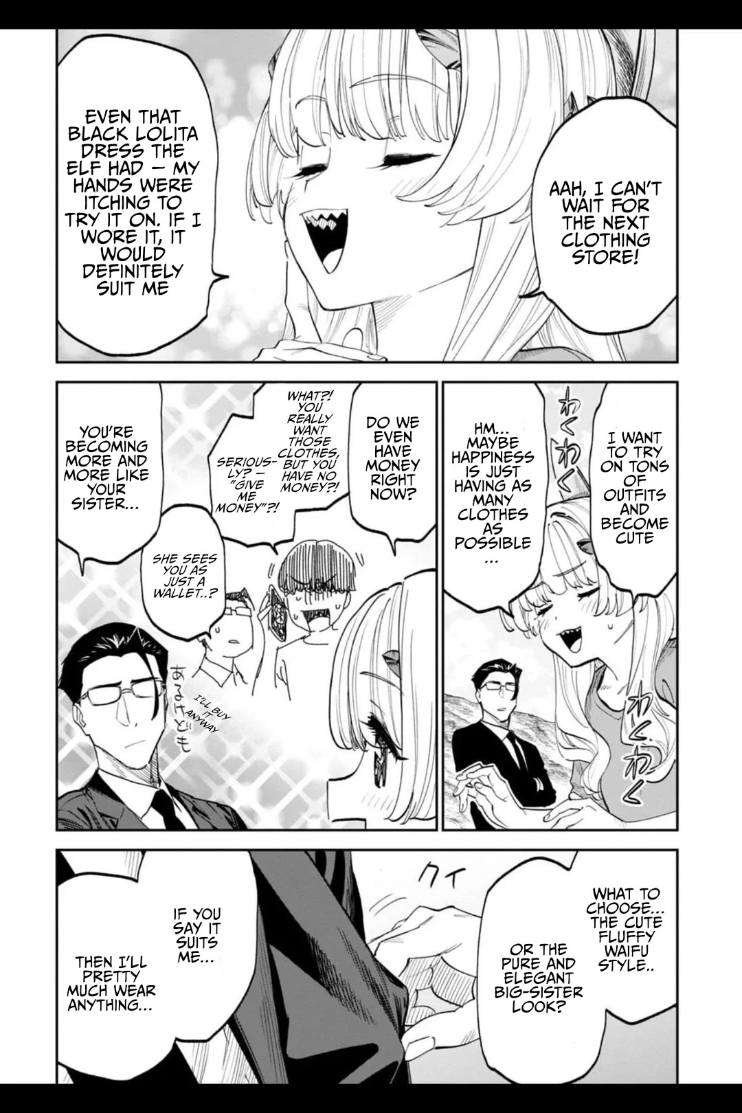 Fantasy Bishoujo Juniku Ojisan to Chapter 203 page 6 - Chapter 203: Fabiniku Ojisan And The Hangover