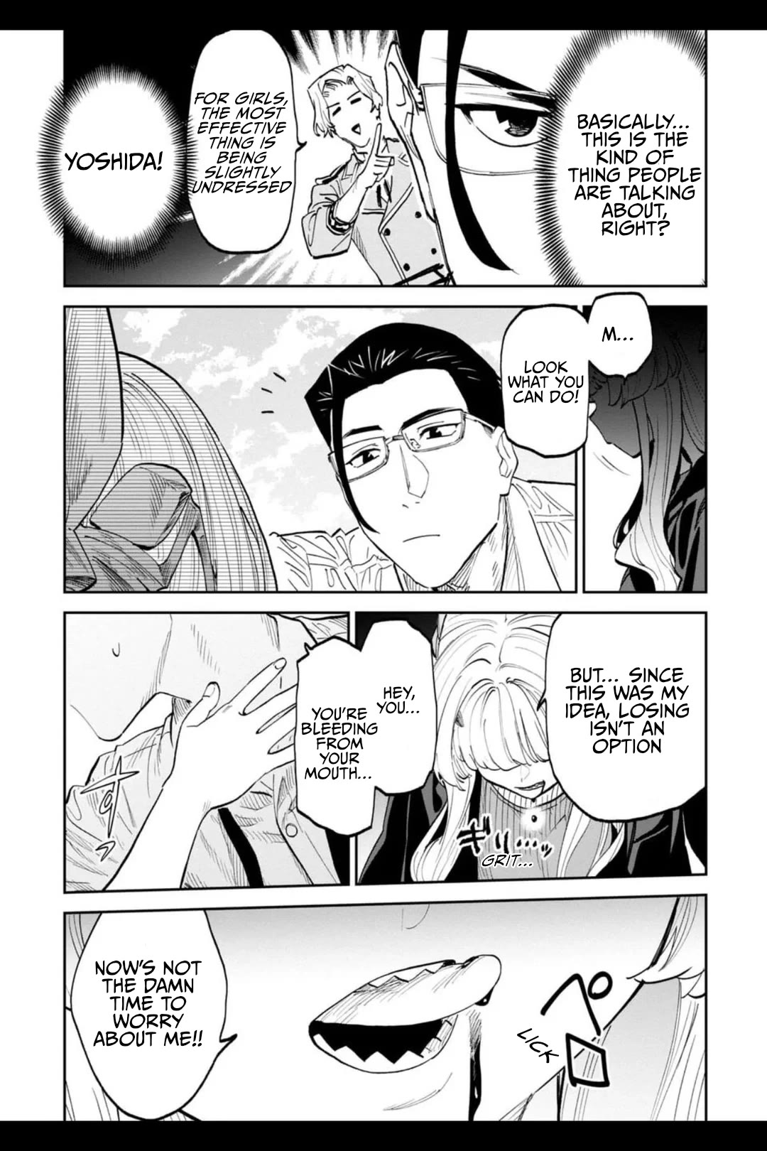 Fantasy Bishoujo Juniku Ojisan to Chapter 204 page 11 - Chapter 204: Fabiniku Ojisan And The Duel