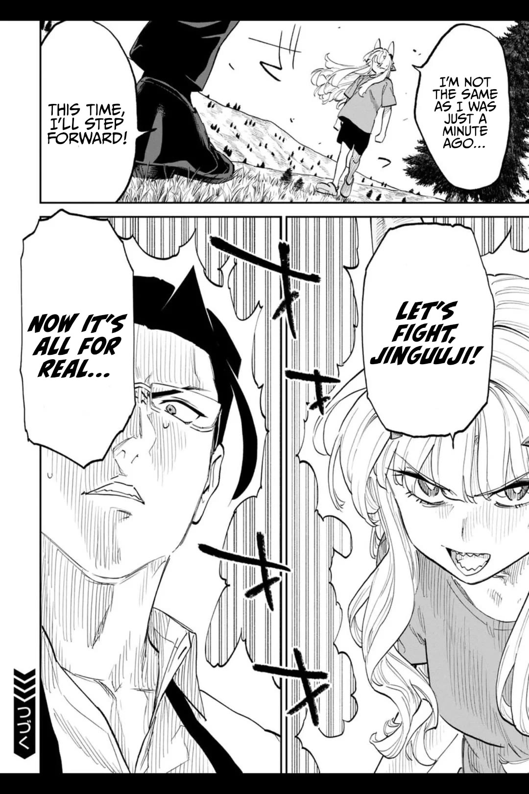 Fantasy Bishoujo Juniku Ojisan to Chapter 204 page 14 - Chapter 204: Fabiniku Ojisan And The Duel