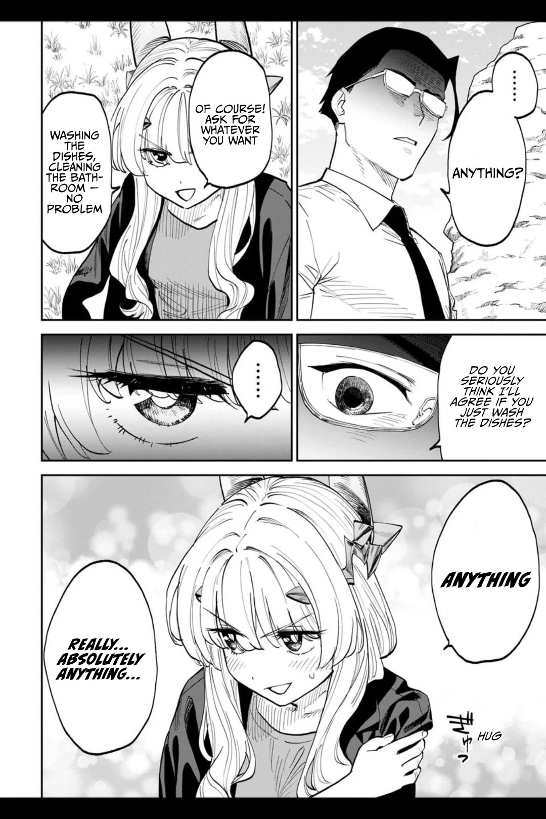 Fantasy Bishoujo Juniku Ojisan to Chapter 204 page 2 - Chapter 204: Fabiniku Ojisan And The Duel