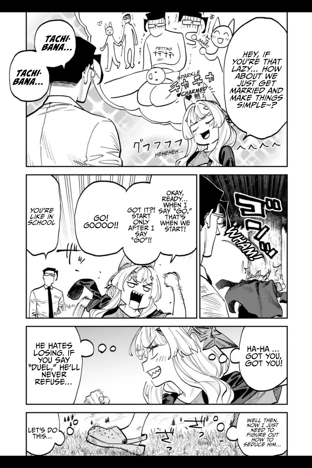 Fantasy Bishoujo Juniku Ojisan to Chapter 204 page 5 - Chapter 204: Fabiniku Ojisan And The Duel