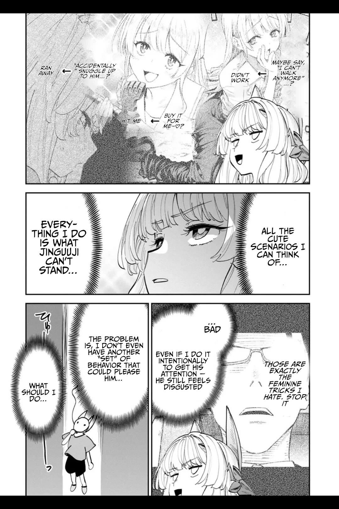 Fantasy Bishoujo Juniku Ojisan to Chapter 204 page 6 - Chapter 204: Fabiniku Ojisan And The Duel
