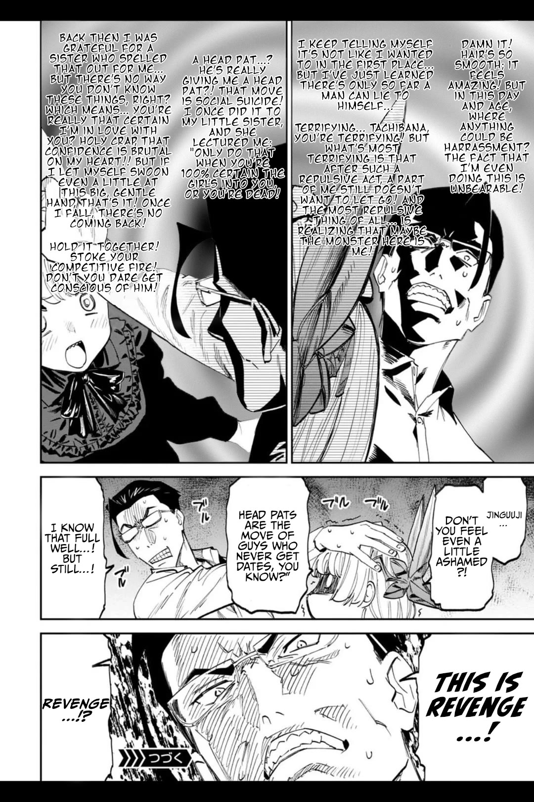 Fantasy Bishoujo Juniku Ojisan to Chapter 205.1 page 10 - Chapter 205.1: Fabiniku Ojisan And The Head Pat