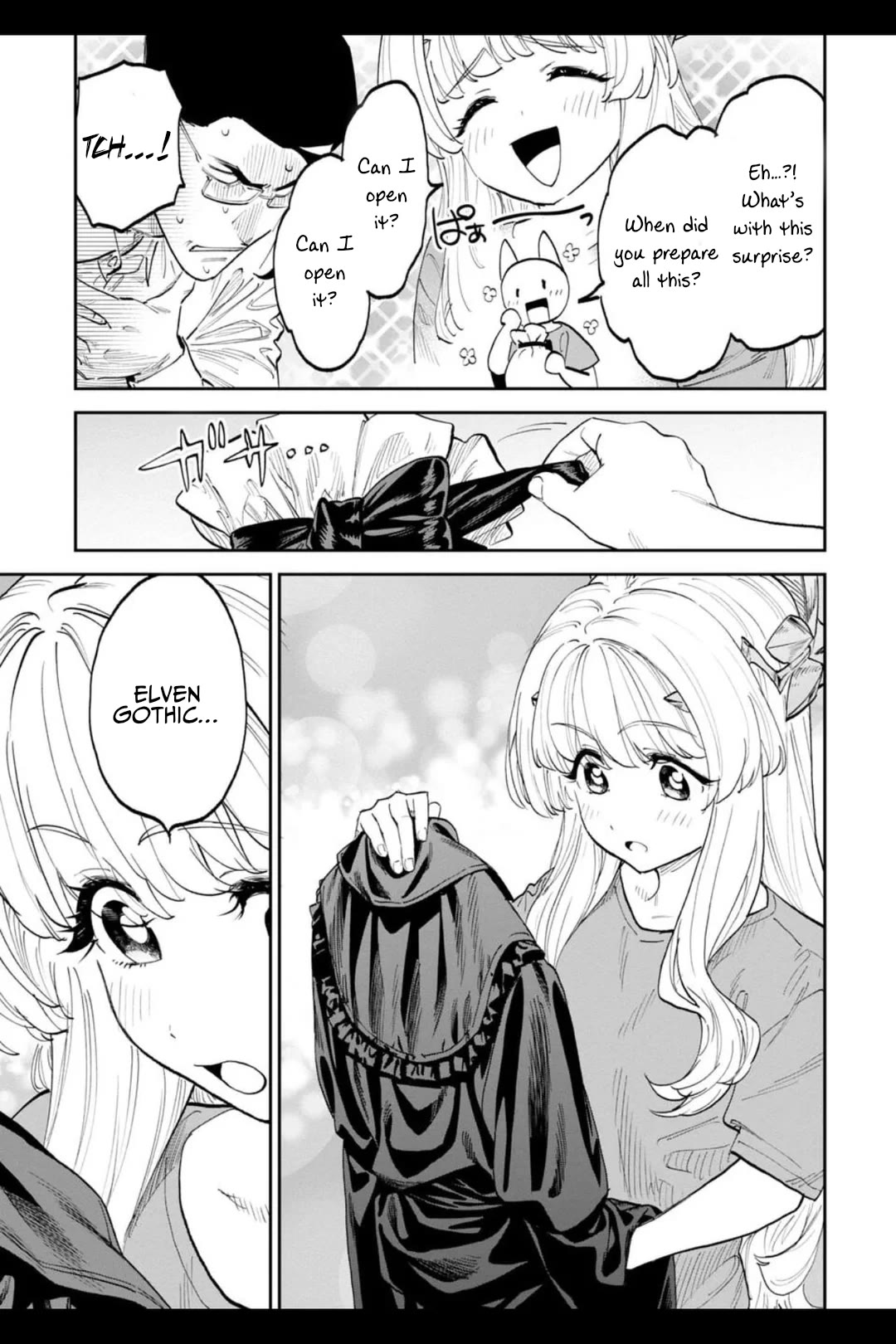 Fantasy Bishoujo Juniku Ojisan to Chapter 205.1 page 3 - Chapter 205.1: Fabiniku Ojisan And The Head Pat