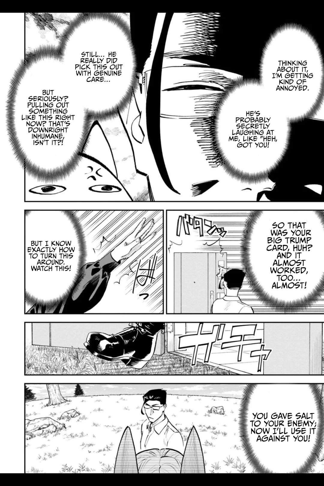 Fantasy Bishoujo Juniku Ojisan to Chapter 205.1 page 6 - Chapter 205.1: Fabiniku Ojisan And The Head Pat