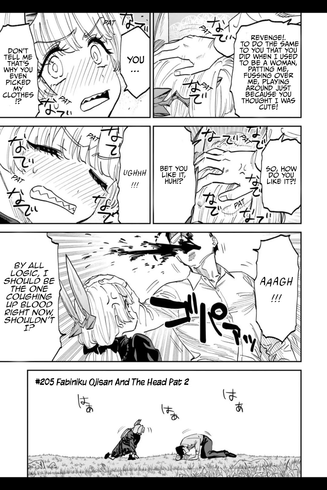 Fantasy Bishoujo Juniku Ojisan to Chapter 205.2 page 1 - Chapter 205.2: Fabiniku Ojisan And The Head Pat 2