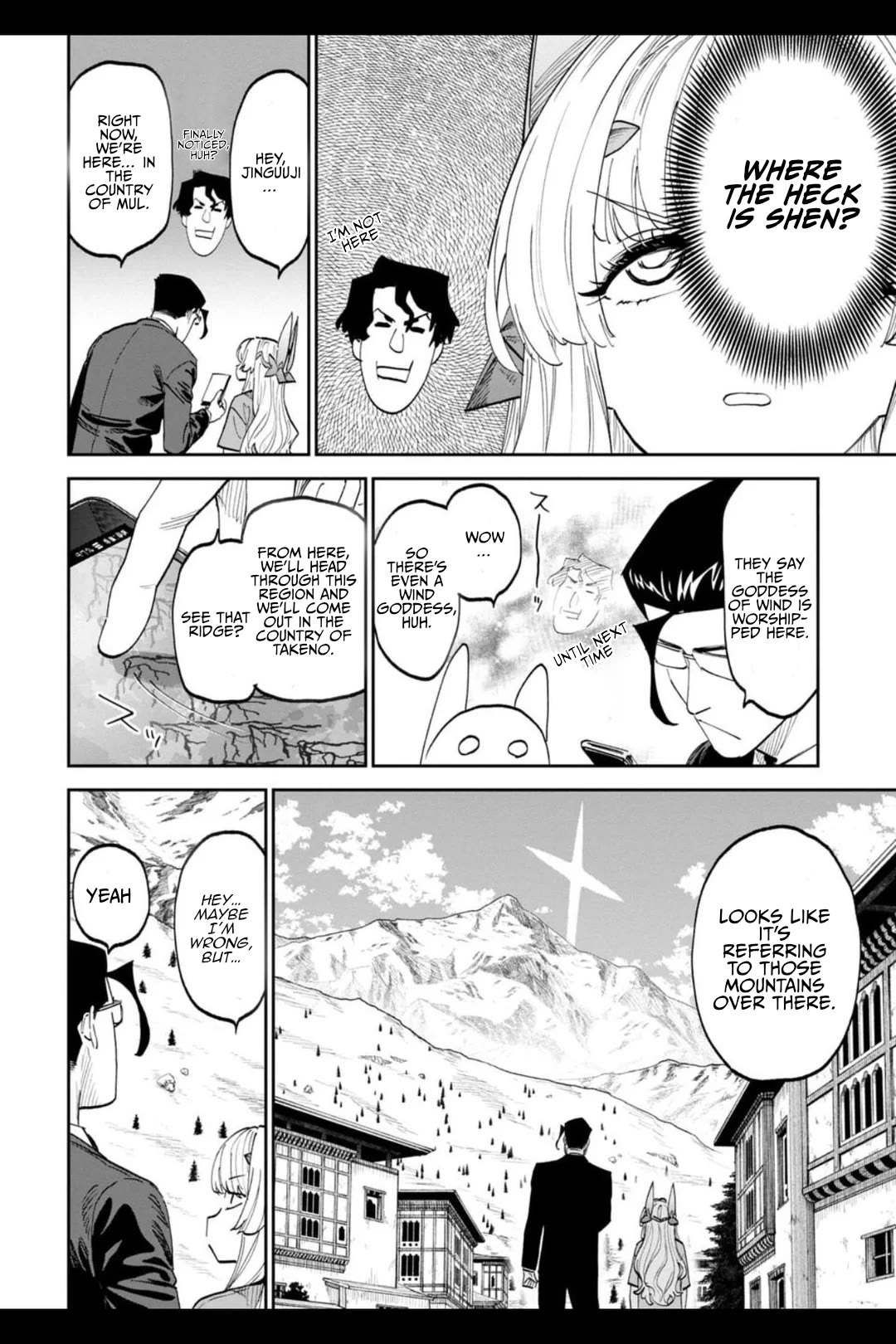 Fantasy Bishoujo Juniku Ojisan to Chapter 206.1 page 4 - Chapter 206.1: Fabiniku Ojisan And The Mountain Crossing