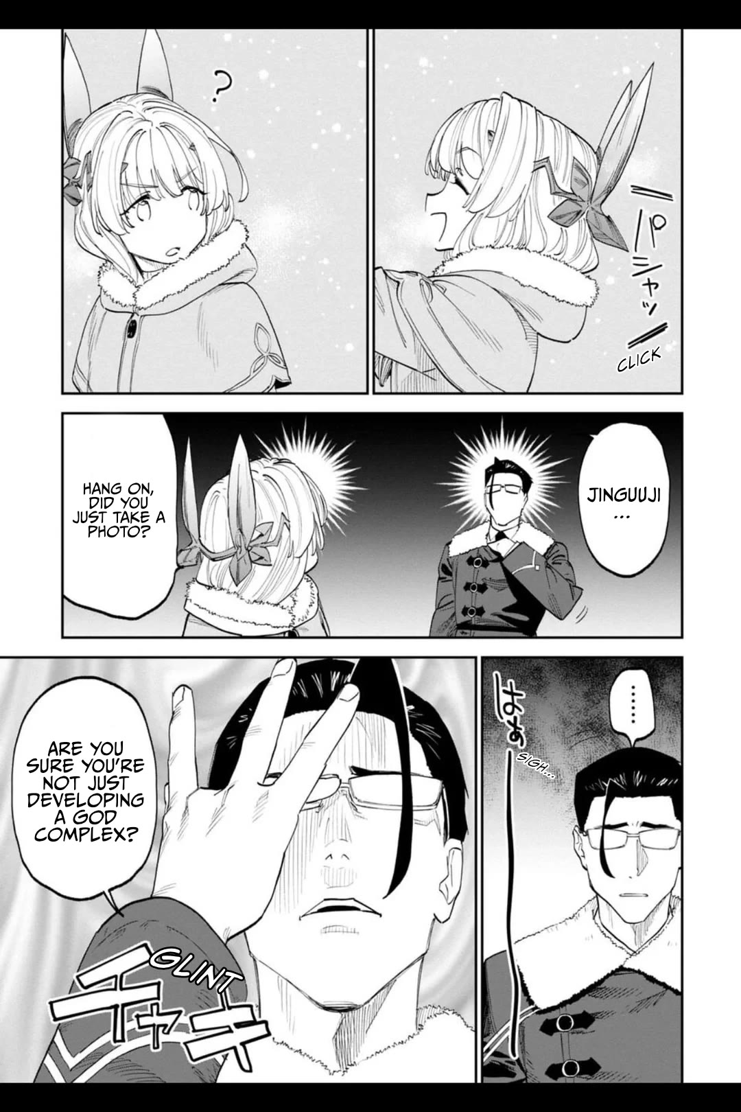 Fantasy Bishoujo Juniku Ojisan to Chapter 206.2 page 6 - Chapter 206.2: Fabiniku Ojisan And The Mountain Crossing 2