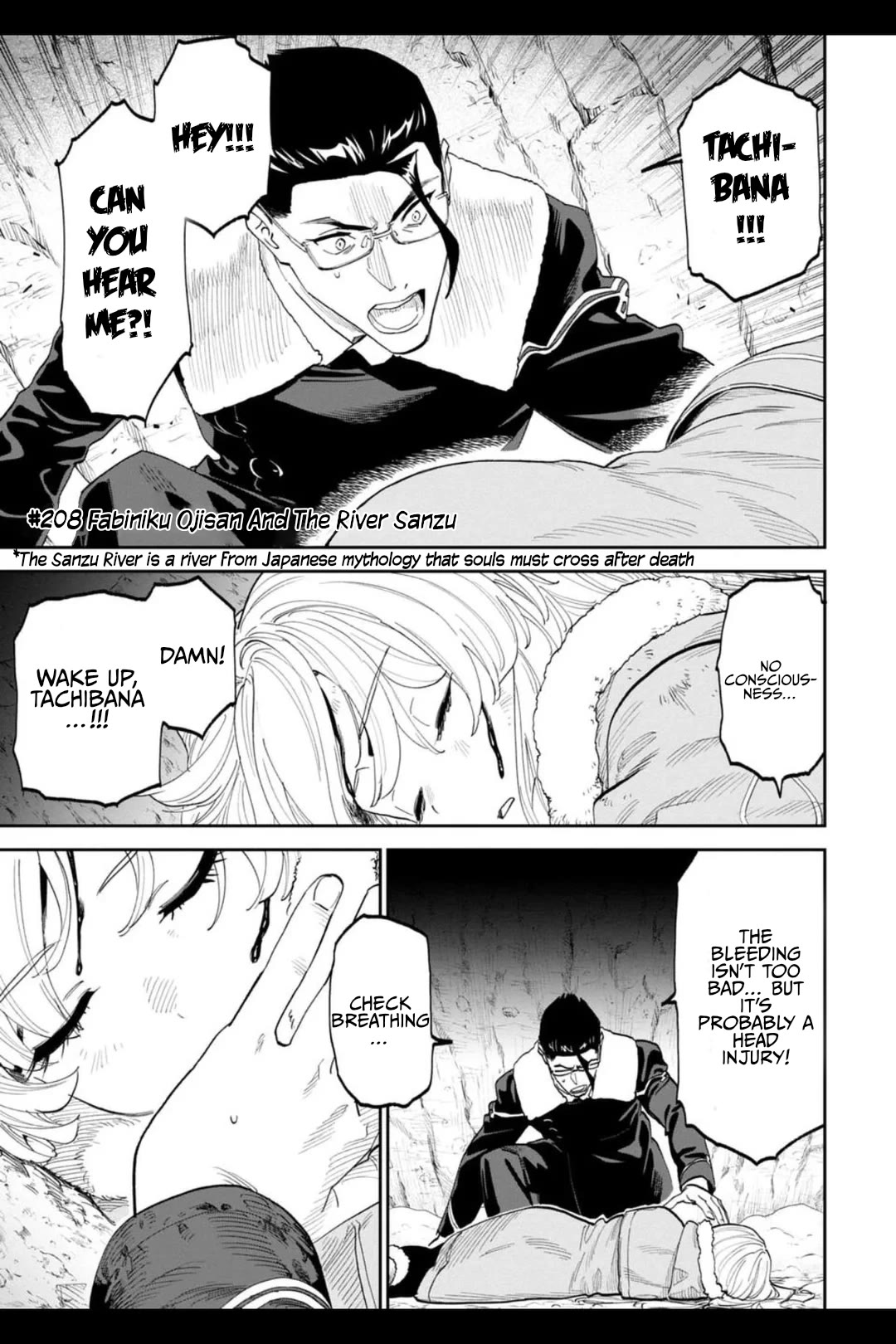 Fantasy Bishoujo Juniku Ojisan to Chapter 208 page 1 - Chapter 208: Fabiniku Ojisan And The River Sanzu