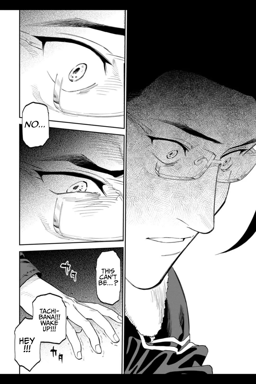 Fantasy Bishoujo Juniku Ojisan to Chapter 208 page 2 - Chapter 208: Fabiniku Ojisan And The River Sanzu