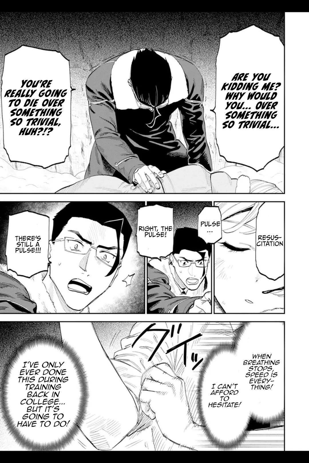 Fantasy Bishoujo Juniku Ojisan to Chapter 208 page 3 - Chapter 208: Fabiniku Ojisan And The River Sanzu