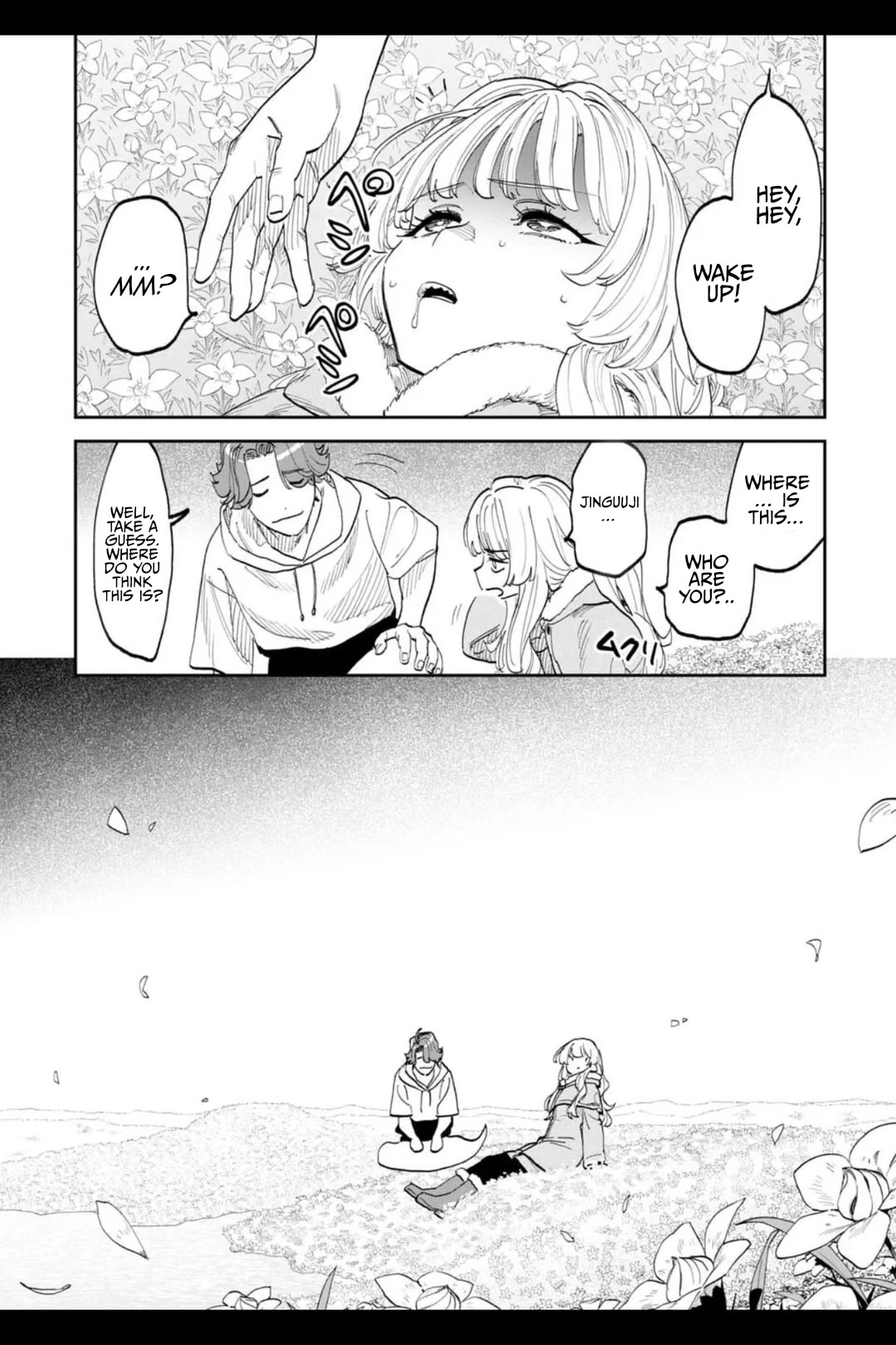 Fantasy Bishoujo Juniku Ojisan to Chapter 208 page 7 - Chapter 208: Fabiniku Ojisan And The River Sanzu