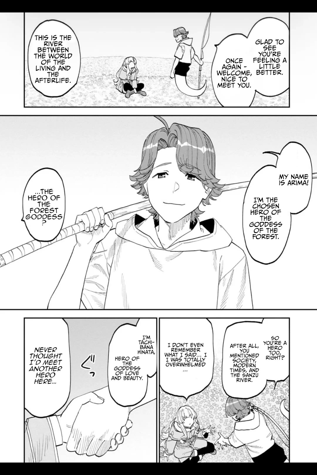 Fantasy Bishoujo Juniku Ojisan to Chapter 209 page 8 - Chapter 209: Fabiniku Ojisan And The Underworld