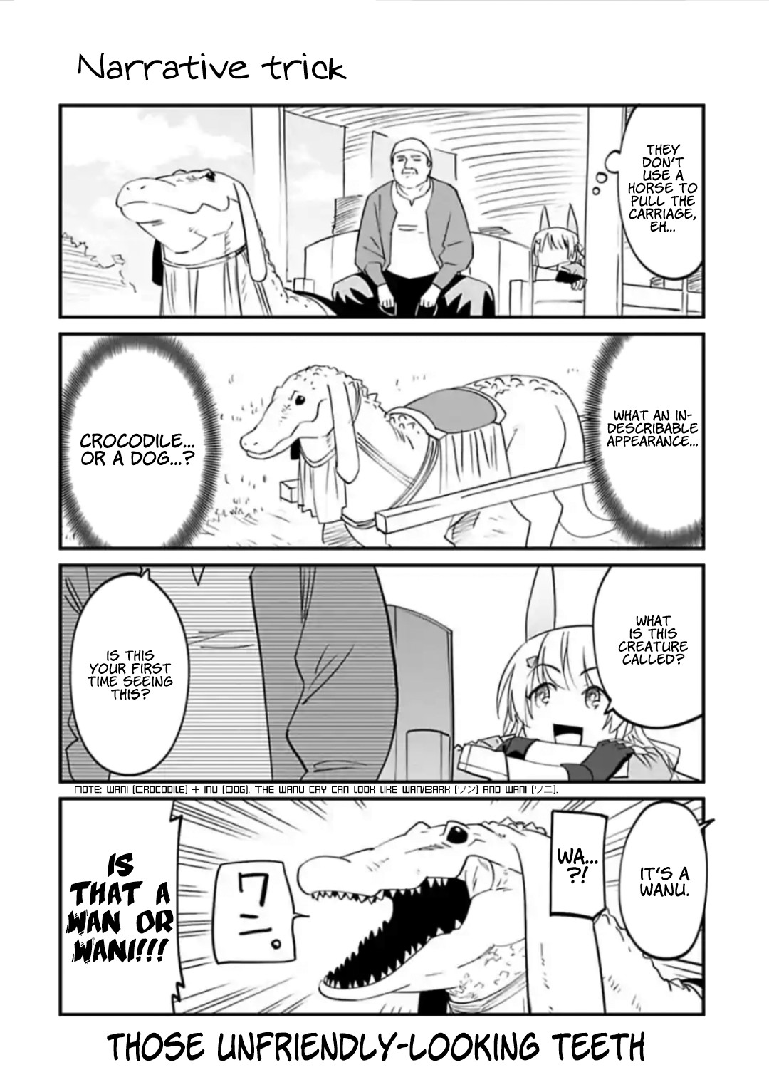 Fantasy Bishoujo Juniku Ojisan to Chapter 21.5 page 4 - Chapter 21.5
